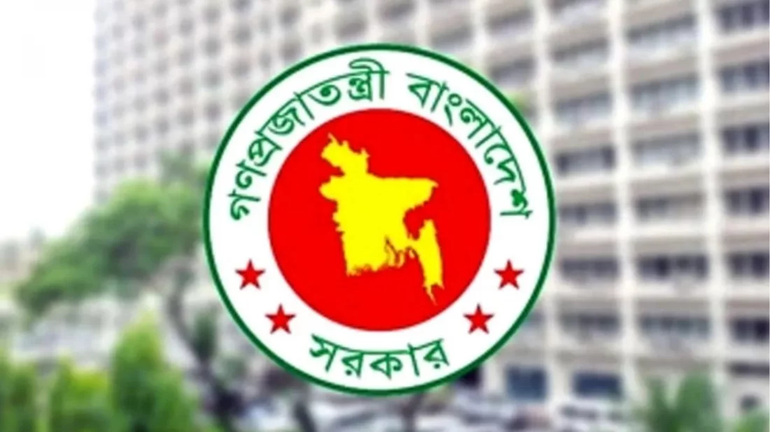 বুধবার থেকে টানা ৪ দিনের ছুটি শুরু, বেসরকারিরা পাচ্ছেন ৩ দিন